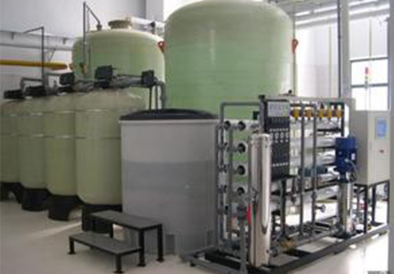 大慶地下水處理 大慶地下水處理